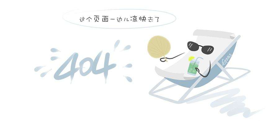 滴水线